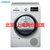 西门子(siemens)XQG80-WT46G4000W 8公斤多种烘干模式免熨防皱滚筒 烘干机 干衣机（白色）