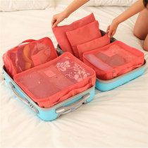有乐 防水衣服旅行收纳袋套装 出差旅游行李箱衣物内衣整理袋 六件套zw1408(粉色)
