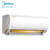 美的（Midea）空调挂机大1匹/1.5匹P变频冷暖壁挂式一级能效家用空调智能家电极酷/酷金(酷金  1.5匹 KFR-35GW/N8ZHA1 默认版本)
