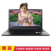 联想(Lenovo)IdeaPad 310S-15 15.6英寸笔记本电脑 多配置可选(黑色 I5-7200/4G/1T/2G)