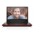 联想（Lenovo）ideapad310S 14英寸笔记本电脑 i5-7200U 4G内存 256G固态硬盘 2G独显(红色 Windows10系统)