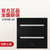 睿尚 ZTD100-H1消毒柜嵌入式家用消毒碗筷柜镶嵌式双层二星级消毒柜