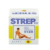 STREP/诗瑞 脱毛蜜蜡 75ml
