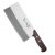 张小泉 民用厨刀977-1不锈钢切片刀 厨房菜刀具
