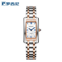 罗西尼【新品】潮流方形镶钻时尚休闲进口皮带钢带女表石英表116418(金色 钢带)