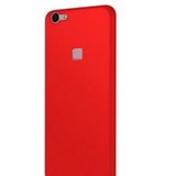 VIVO X6plus手机壳 保护套 X6plus手机壳 保护壳 x6plus手机套 保护套 全包男女款简约硅胶软壳(红色)