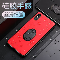 X-IT苹果7plus手机壳 iphoneX保护套TPU壳新品朗仕液态硅胶手感壳XR商务中性非原装MAX全包防摔轻薄支架(玛雅灰 iphone XSMAX)