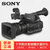 索尼（SONY）PXW-X280 手持式 XDCAM摄录一体机(黑色 套餐六)