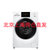松下(Panasonic) 10KG 公斤变频节能大容量全自动家用洗烘一体滚筒洗衣机XQG100-ND10P