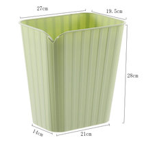 优鹉方形垃圾桶卡袋式家用客厅卧室简约收纳桶创意大小号可爱纸篓(绿色【大号】 默认版本)