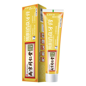 &yen;8.90 索芙特企业店