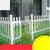 俊采云JCYKK8花园围栏变压器电力隔离户外栅栏PVC塑钢社区围墙护栏杆（单位：米）(高1米)