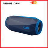 Philips/飞利浦 SB500蓝牙音箱迷你3d环绕车载超重低音炮七彩灯(深蓝)