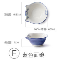 ***猫猫咪碗日式碗盘陶瓷餐具家用饭碗汤碗面碗盘子可爱碗碟套装(E蓝色面碗 默认版本)