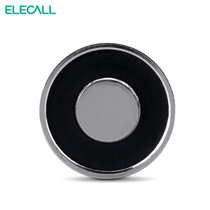 ELECALL自动门电磁吸盘门锁12v24v电磁门吸磁力锁 EML2(EML2-4 DC24V)