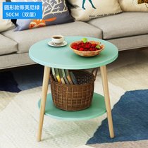 豫见美农 茶几简约现代迷你网红沙发边几简易家用阳台北欧创意床头小圆桌子