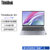 联想ThinkBook 16+ 2022款标压 i5-12500H16G512G  银灰