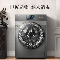 比佛利小天鹅洗衣机高端系列10kg滚筒洗衣机全自动洗烘一体 3D炫彩触控屏B1DV100TG-T1C