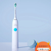飞利浦（PHILIPS）电动牙刷 充电式声波震动牙刷 2种洁齿强度 HX3724