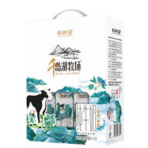 新希望千岛湖牧场纯牛奶200ml*12盒 性价比之选