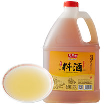 莺脰湖料酒瓶装1.75L 苏州特产平望中华老字号厨房烹饪料酒黄酒调味调料去腥增鲜