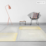 圣马可概念地毯超柔细腻地毯北欧沙发茶几地毯现代简约温馨卧室ins风YS-001(160*230)