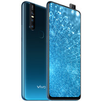 vivo S1  升降摄像头零界全面屏拍照游戏手机 移动电信联通全网通4G 安卓智能手机(冰湖蓝 官方标配)