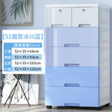 竹咏汇 抽屉柜收纳柜 加厚特大号抽屉式收纳箱子 塑料家用宝宝衣物玩具盒储物箱整理柜子(二层带抽屉小柜42长)