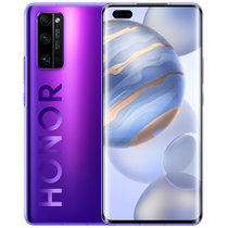 荣耀（honor）荣耀30Pro 8GB+256GB 全网通版 霓影紫