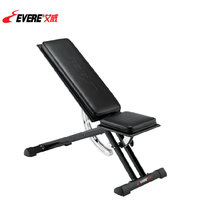 艾威哑铃椅哑铃凳小飞鸟腹肌板健身器材GM4480(黑色 哑铃凳)