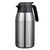 THERMOS/膳魔师保温杯男女士便携咖啡壶大容量户外热水瓶THS-2000(SBK)