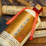 金酱贵州金酱酒 （500ml 53%） 贵州酱香型白酒