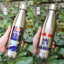 个性创意304不锈钢啤酒可乐易拉罐保温水杯刻字时尚韩版学生杯子(红牛棒球款（优质款520ml） 送杯套+杯刷)