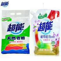 超能天然皂粉1.6kg加2kg超能洗衣液组合装