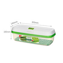 sistema新西兰进口冰箱水果蔬菜保鲜收纳盒大容量便携零食储藏盒(长方形保鲜盒1900ml 默认版本)