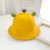 SUNTEK儿童渔夫帽女男韩版定制小黄帽日系小丸子帽定做幼儿园小学生帽子(58CM（9岁到成人） 黄色（全棉蝴蝶结青蛙款）)
