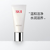 SK-II舒透护肤洁面霜120g 清洁