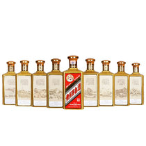 【巴克斯】贵州茅台酒53度飞天陈酿燕京八景 500ml*8瓶限量收藏