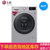 LG FMD80R4L 8kg公斤蒸汽洗烘干一体直驱变频全自动滚筒洗衣机 家用洗衣机