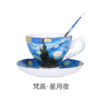 咖啡杯套装家用欧式小奢华优雅梵陶瓷器具高骨瓷英式下午茶杯茶具(送勺星空 默认版本)