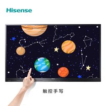 海信（Hisense）LED86W80U 86英寸 商用显示 会议教学一体机 触摸电视屏(黑色 86英寸)
