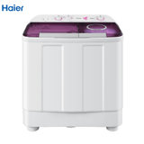 海尔（Haier） XPB100-189S 半自动双缸大容量家用洗衣机 白色(10公斤)