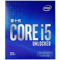 英特尔（Intel）i5-10600KF 6核12线程 盒装CPU处理器