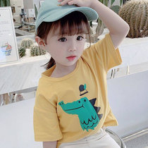 儿童短袖T恤男童装女童半袖衫中大童夏装宝宝打底衫上衣小孩棉   YBL(XL 6)
