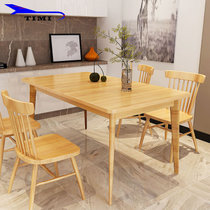 天米 TIMI 北欧白橡实木拉伸桌 可折叠桌 全实木餐桌椅 现代简约1.3米1.4米饭桌组合(原木色 1.3米餐桌)