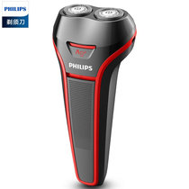 飞利浦（PHILIPS）剃须刀电动男 充电式胡须刀两刀头 全身水洗剃胡刀刮胡刀 S118 Ag+银离子刀头
