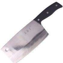 王麻子2号不锈钢柄切片刀菜刀厨师刀DC75
