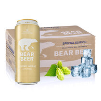 豪铂熊金小麦啤酒500ml*24 真快乐超市甄选