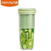 九阳(Joyoung)榨汁机L3-LJ170粉色 小型便携式榨汁杯家用多功能迷你学生杯充电式果汁杯(绿色 热销)