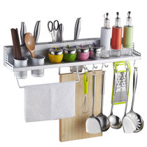 乾越 多功能厨房置物架 刀架收纳架 壁挂 厨房用品 厨具架子 优质太空铝材质(50cm)